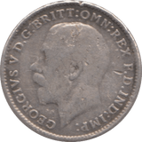 1916 SILVER THREEPENCE ( FINE ) - Threepence - Cambridgeshire Coins