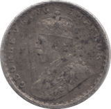 1916 SILVER TWO ANNAS INDIA - SILVER WORLD COINS - Cambridgeshire Coins
