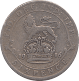 1916 SIX PENCE ( FINE ) - SIXPENCE - Cambridgeshire Coins
