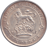 1916 SIXPENCE ( EF ) - SIXPENCE - Cambridgeshire Coins