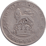 1916 SIXPENCE ( FINE ) - SIXPENCE - Cambridgeshire Coins
