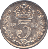 1916 THREEPENCE ( BU ) - THREEPENCE - Cambridgeshire Coins