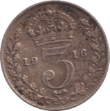 1916 THREEPENCE ( GF ) - THREEPENCE - Cambridgeshire Coins