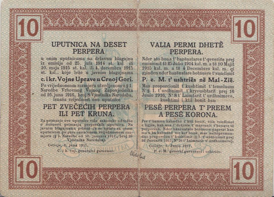 1917 AUSTRIAN ARMY BANKNOTE 10 PERPER REF 712 - World Banknotes - Cambridgeshire Coins