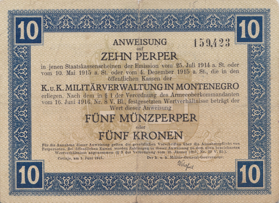 1917 AUSTRIAN ARMY BANKNOTE 10 PERPER REF 712 - World Banknotes - Cambridgeshire Coins