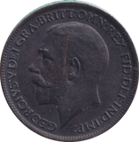 1917 FARTHING ( AUNC ) - FARTHING - Cambridgeshire Coins