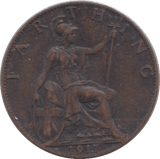 1917 FARTHING ( GF ) - Farthing - Cambridgeshire Coins