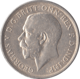 1917 FLORIN ( EF ) - FLORIN - Cambridgeshire Coins