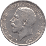 1917 FLORIN ( EF ) - FLORIN - Cambridgeshire Coins