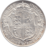 1917 HALFCROWN ( AUNC ) - HALFCROWN - Cambridgeshire Coins