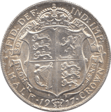 1917 HALFCROWN ( EF ) - Halfcrown - Cambridgeshire Coins