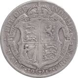 1917 HALFCROWN ( FINE ) - HALFCROWN - Cambridgeshire Coins