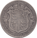 1917 HALFCROWN ( FINE ) - HALFCROWN - Cambridgeshire Coins