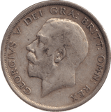 1917 HALFCROWN ( FINE ) - HALFCROWN - Cambridgeshire Coins