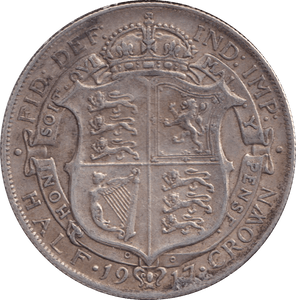 1917 HALFCROWN ( GVF ) - HALFCROWN - Cambridgeshire Coins