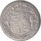 1917 HALFCROWN ( GVF ) - WORLD COINS - Cambridgeshire Coins