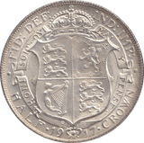 1917 HALFCROWN ( UNC ) 13 - HALFCROWN - Cambridgeshire Coins