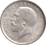1917 HALFCROWN ( UNC ) 3 - HALFCROWN - Cambridgeshire Coins