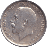 1917 HALFCROWN ( VF ) - HALFCROWN - Cambridgeshire Coins