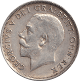 1917 SHILLING ( EF ) - SHILLING - Cambridgeshire Coins