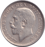 1917 SHILLING ( EF ) - SHILLING - Cambridgeshire Coins