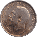 1917 SHILLING ( GVF ) - SHILLING - Cambridgeshire Coins