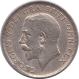 1917 SHILLING ( UNC ) - SHILLING - Cambridgeshire Coins