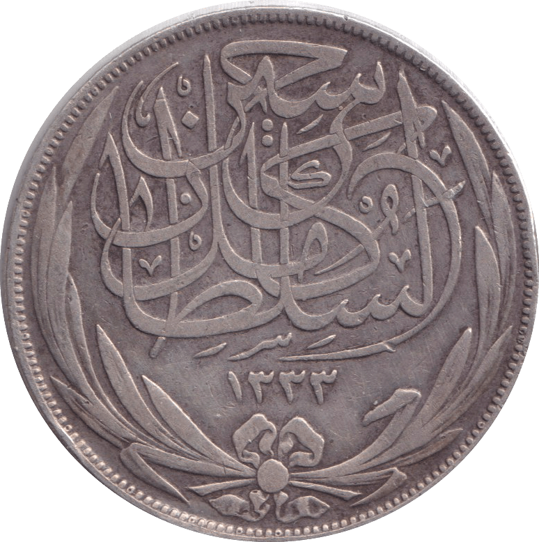 1917 SILVER 10 PIASTRES EGYPT - SILVER WORLD COINS - Cambridgeshire Coins