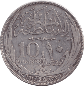 1917 SILVER 10 PIASTRES EGYPT - SILVER WORLD COINS - Cambridgeshire Coins