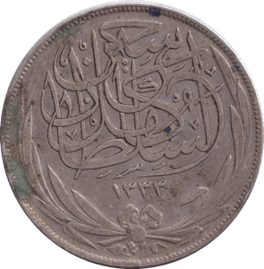 1917 SILVER 10 PIASTRES EGYPT - SILVER WORLD COINS - Cambridgeshire Coins