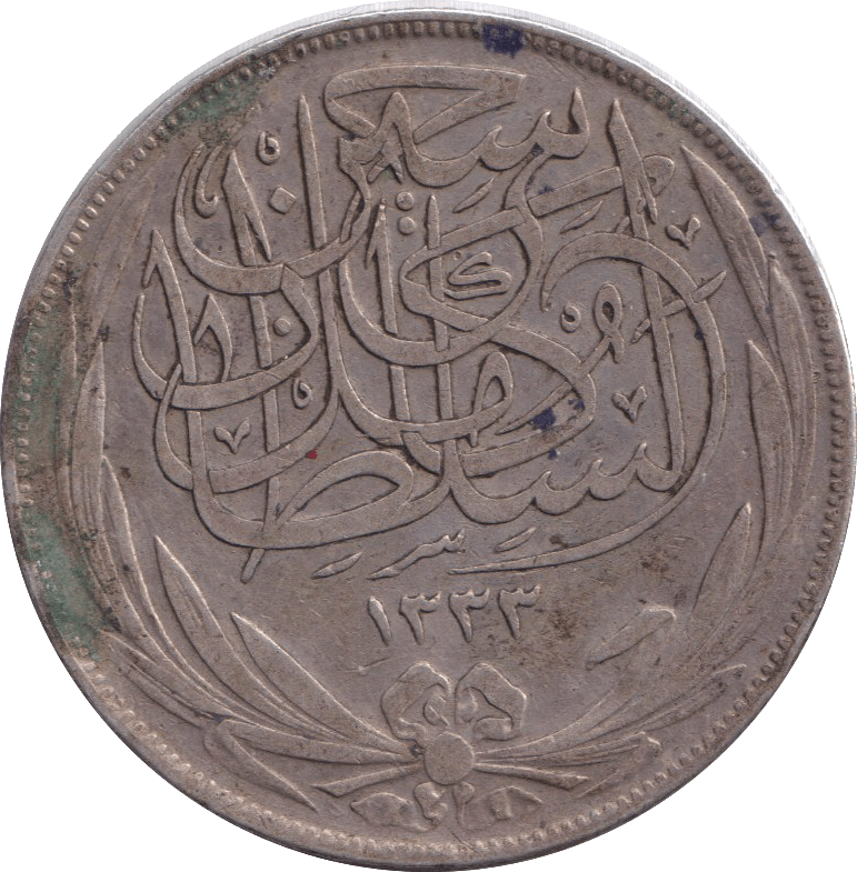 1917 SILVER 10 PIASTRES EGYPT - SILVER WORLD COINS - Cambridgeshire Coins