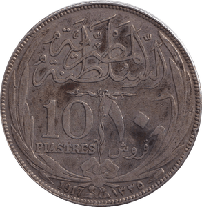 1917 SILVER 10 PIASTRES EGYPT - SILVER WORLD COINS - Cambridgeshire Coins