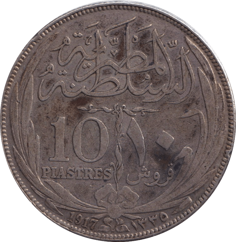 1917 SILVER 10 PIASTRES EGYPT - SILVER WORLD COINS - Cambridgeshire Coins