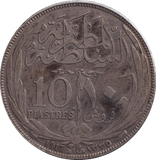 1917 SILVER 10 PIASTRES EGYPT - SILVER WORLD COINS - Cambridgeshire Coins