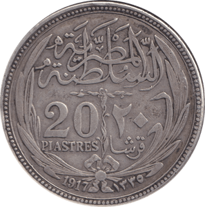 1917 SILVER 20 PIASTRES EGYPT - SILVER WORLD COINS - Cambridgeshire Coins