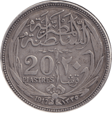 1917 SILVER 20 PIASTRES EGYPT - SILVER WORLD COINS - Cambridgeshire Coins