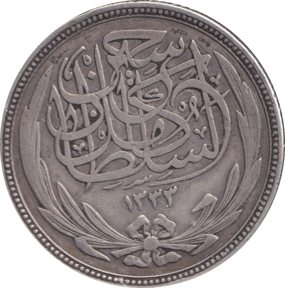 1917 SILVER 20 PIASTRES EGYPT - SILVER WORLD COINS - Cambridgeshire Coins