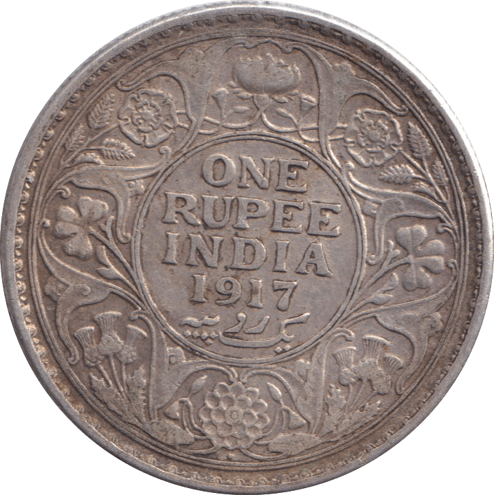 1917 SILVER ONE RUPEE INDIA - SILVER WORLD COINS - Cambridgeshire Coins
