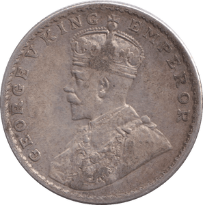 1917 SILVER ONE RUPEE INDIA - SILVER WORLD COINS - Cambridgeshire Coins