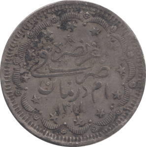 1917 SILVER TURKEY 20 KURUSH - SILVER WORLD COINS - Cambridgeshire Coins