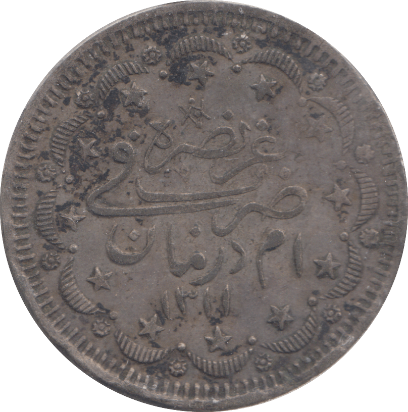 1917 SILVER TURKEY 20 KURUSH - SILVER WORLD COINS - Cambridgeshire Coins