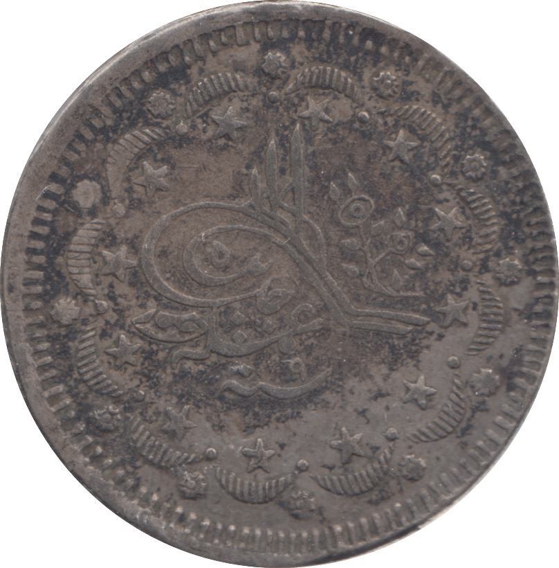 1917 SILVER TURKEY 20 KURUSH - SILVER WORLD COINS - Cambridgeshire Coins