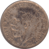 1917 THREEPENCE ( VF ) - THREEPENCE - Cambridgeshire Coins