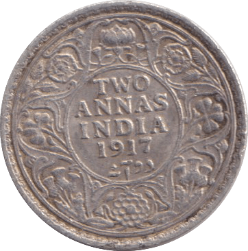1917 TWO ANNAS INDIA - WORLD COINS - Cambridgeshire Coins