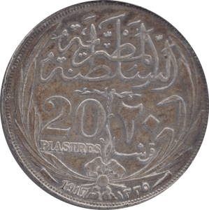 1917 USA EGYPT 20 PIASTRE - SILVER WORLD COINS - Cambridgeshire Coins