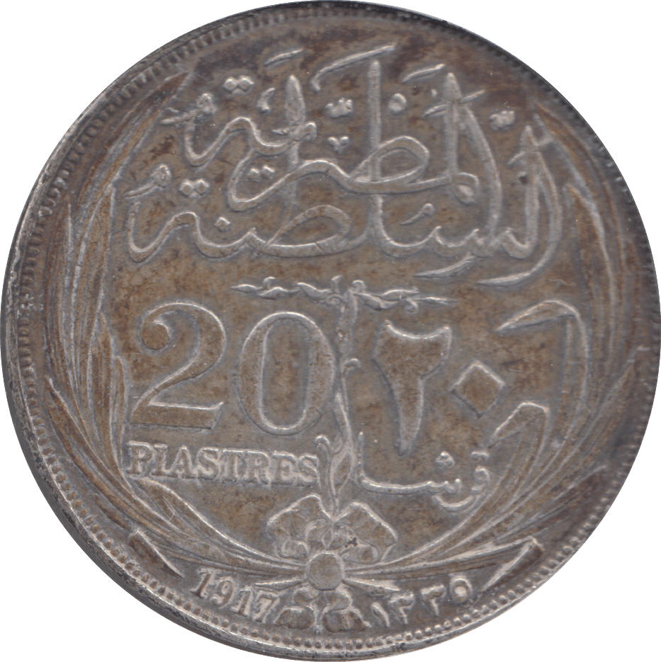 1917 USA EGYPT 20 PIASTRE - SILVER WORLD COINS - Cambridgeshire Coins
