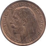 1918 FARTHING ( UNC ) - Farthing - Cambridgeshire Coins