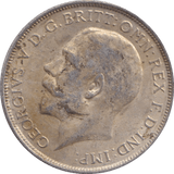 1918 FLORIN ( EF ) - FLORIN - Cambridgeshire Coins