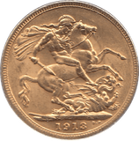 1918 GOLD SOVEREIGN ( AUNC ) - SOVEREIGN - Cambridgeshire Coins