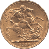 1918 GOLD SOVEREIGN ( AUNC ) - Sovereign - Cambridgeshire Coins